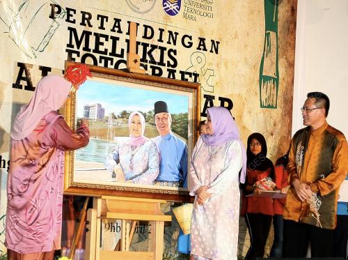 PUAN SERI NOORAINEE ABDUL RAHMAN