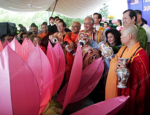 MOHD NAJIB TUN ABDUL RAZAK