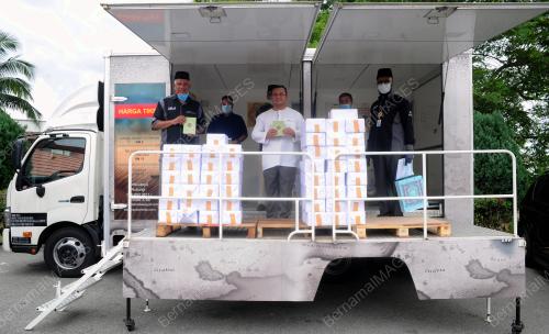 DATUK SERI AMIRUDIN SHARI