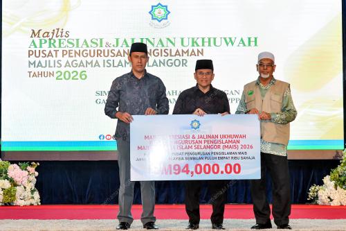 DATUK SALEHUDDIN SAIDIN