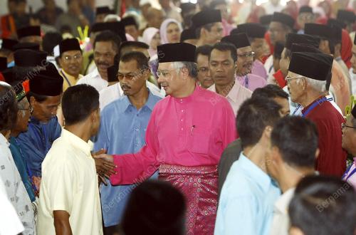 MOHD NAJIB TUN ABDUL RAZAK
