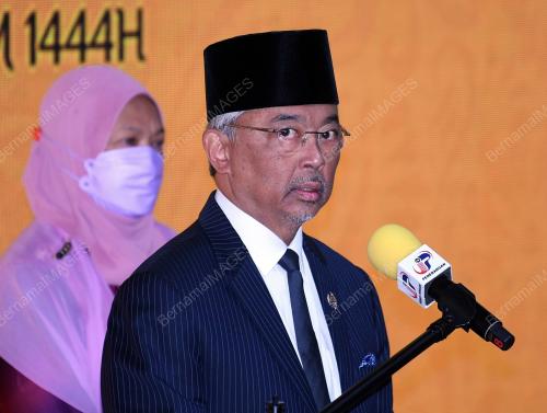 AL-SULTAN ABDULLAH RI'AYATUDDIN AL-MUSTAFA BILLAH SHAH