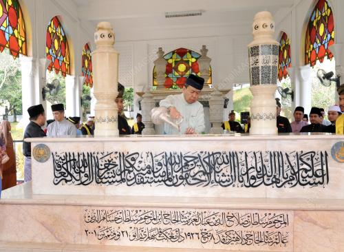 SG01_09122015_MAKAM