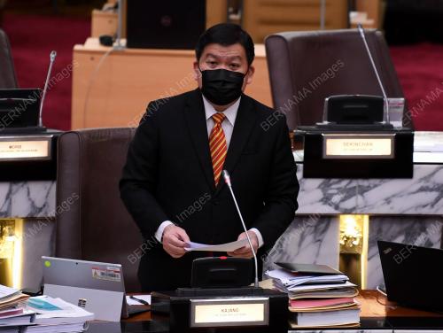HEE LOY SIAN