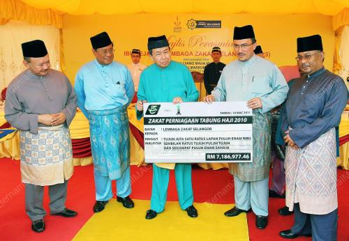 SHARAFUDDIN IDRIS SHAH