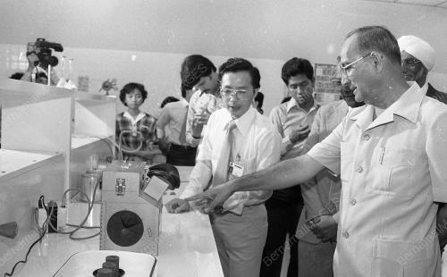 PETRONAS LABORATORY