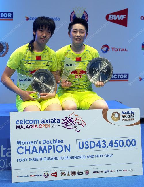 SG01_10042016_BADMINTON