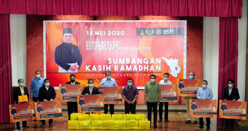 AMIRUDIN SHARI