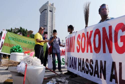 SOKONGAN TERHADAP JAIS