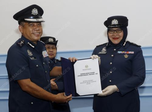 DATUK ANIS RIZANA MOHD ZAINUDIN