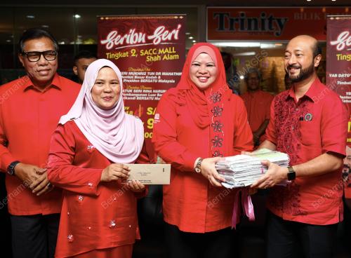 SG01_10112018_BERSATU