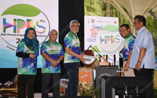SG01_10112019_BANDAR_BN201911046463