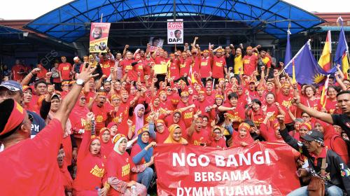 SG01_10122017_HIMPUNAN_BN201712083686