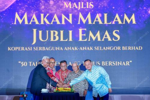 DATUK SERI AMIRUDIN SHARI