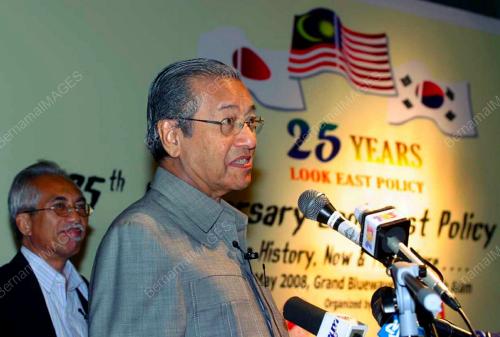 MAHATHIR MOHAMMAD