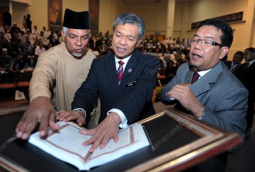 DATUK SERI ZAHID HAMIDI