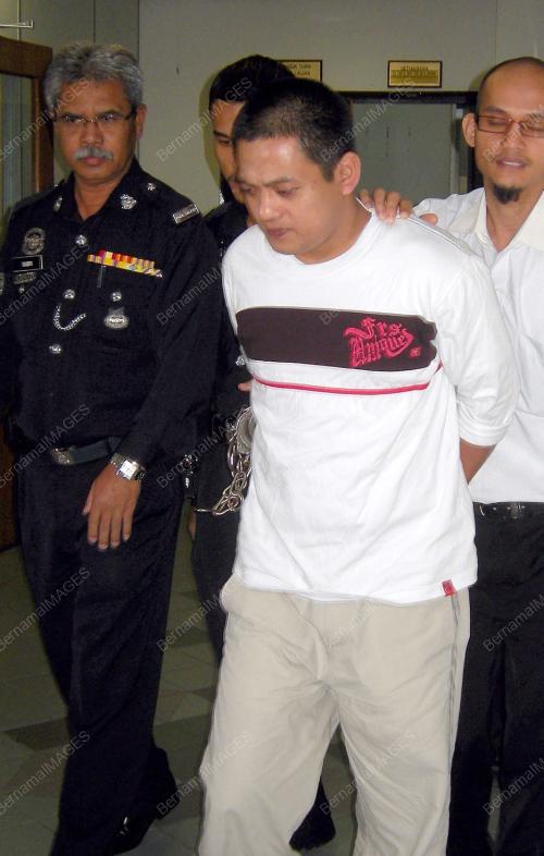 MAHKAMAH TINGGI