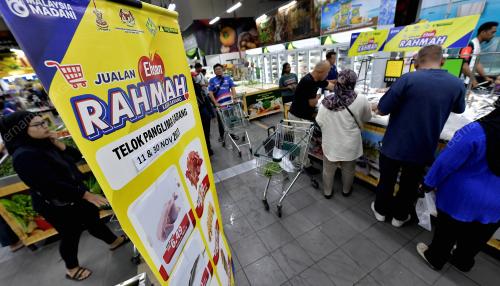 TINJAUAN JUALAN IHSAN RAHMAH