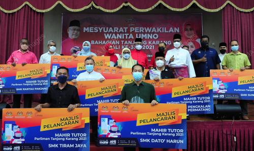 TAN SRI NOH OMAR