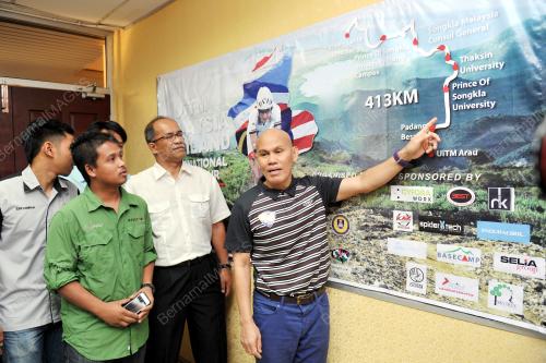 SG01_12022015_UiTM