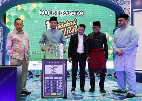 MOHD NAJWAN HALIMI
