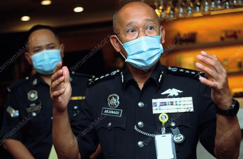 DATUK ARJUNAIDI MOHAMED