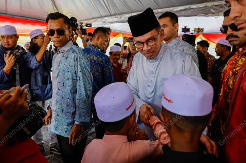DATUK SERI ANWAR IBRAHIM