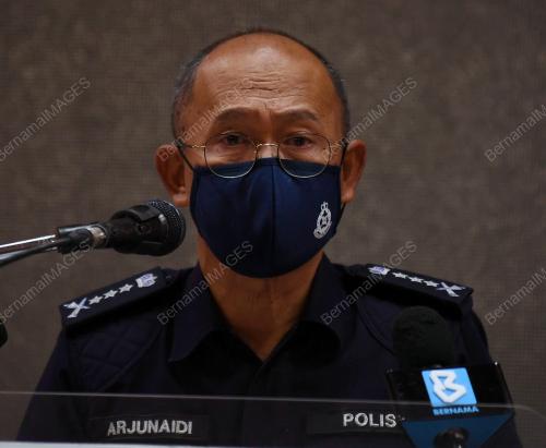 DATUK ARJUNAIDI MOHAMED