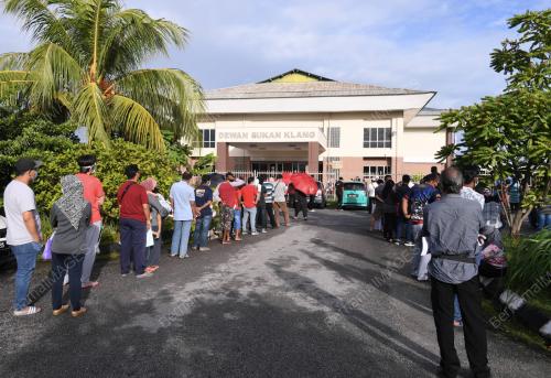PUSAT PENILAIAN COVID-19 (CAC) SRI ANDALAS