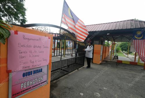 SG01_12092019_SEKOLAH_JEREBU