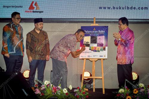 DATUK SERI AMIRUDIN SHARI