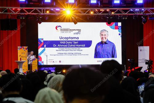 DATUK SERI DR AHMAD ZAHID HAMIDI