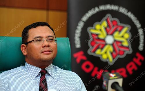 PERASMIAN E-BAZAR DEEPAVALI DAN PROGRAM SITHAM