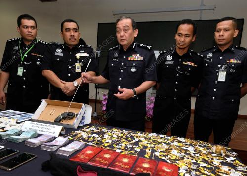SG01_13022018_PDRM_BN201802128796