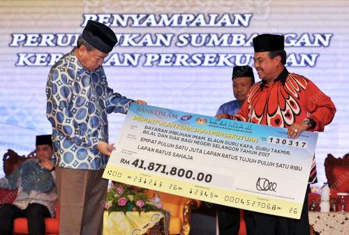 SG01_13032017_MULTAQA