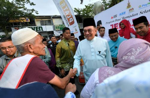 DATUK SERI ANWAR IBRAHIM