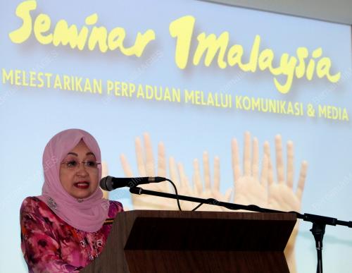 DATUK DR ROTHIAH OMAR