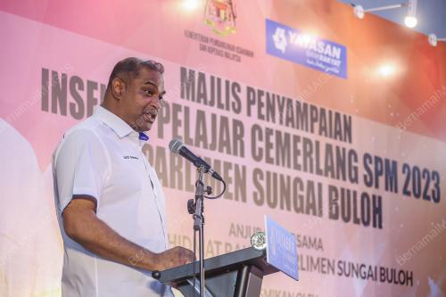 DATUK R RAMANAN