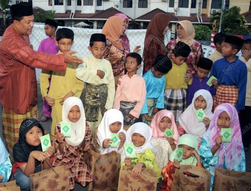 AHMAD NAWAWI M. ZIN