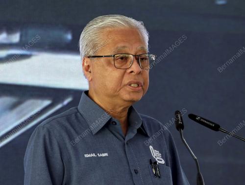 DATUK SERI ISMAIL SABRI YAAKOB
