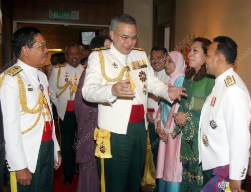 NAZRIN SHAH