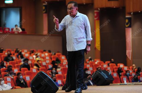 DATUK SERI ANWAR IBRAHIM