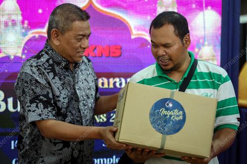 SUHAIMI KASDON