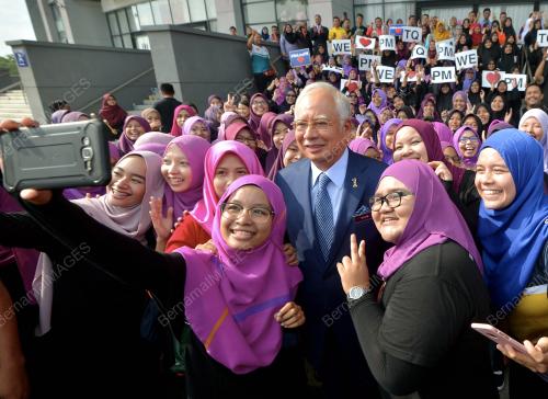 SG01_14102016_PM_UITM