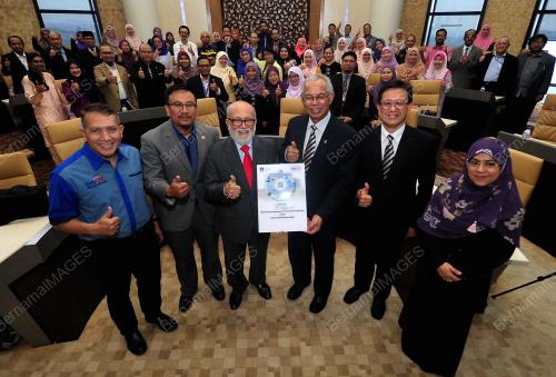 SG01_14102019_UITM_BN201910114038