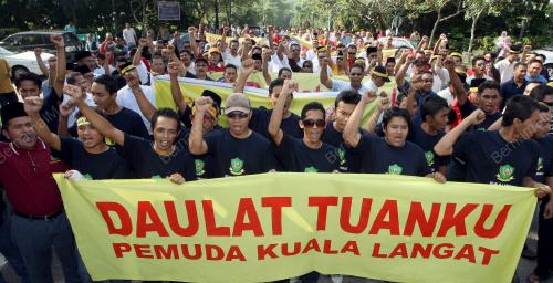 PERHIMPUNAN