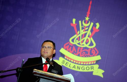 SG01_15042019_ANUGERAH_BN201904146642