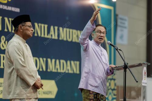 DATUK SERI ANWAR IBRAHIM