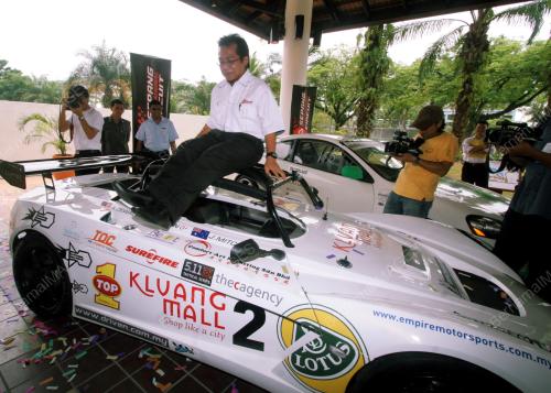 RAZALI IBRAHIM
