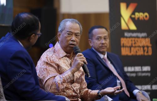 TAN SRI MUHYIDDIN YASSIN